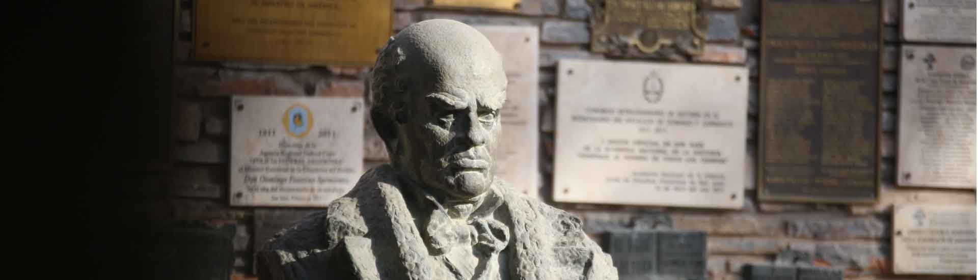 Museo y Biblioteca Casa Natal de Sarmiento